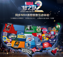 与汗水的