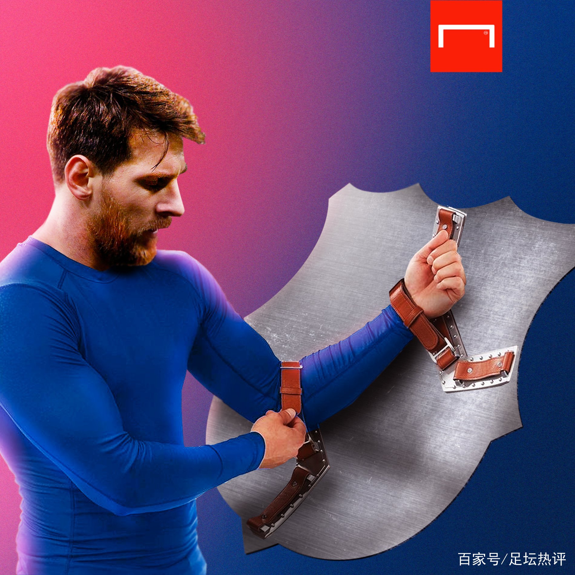 的这一