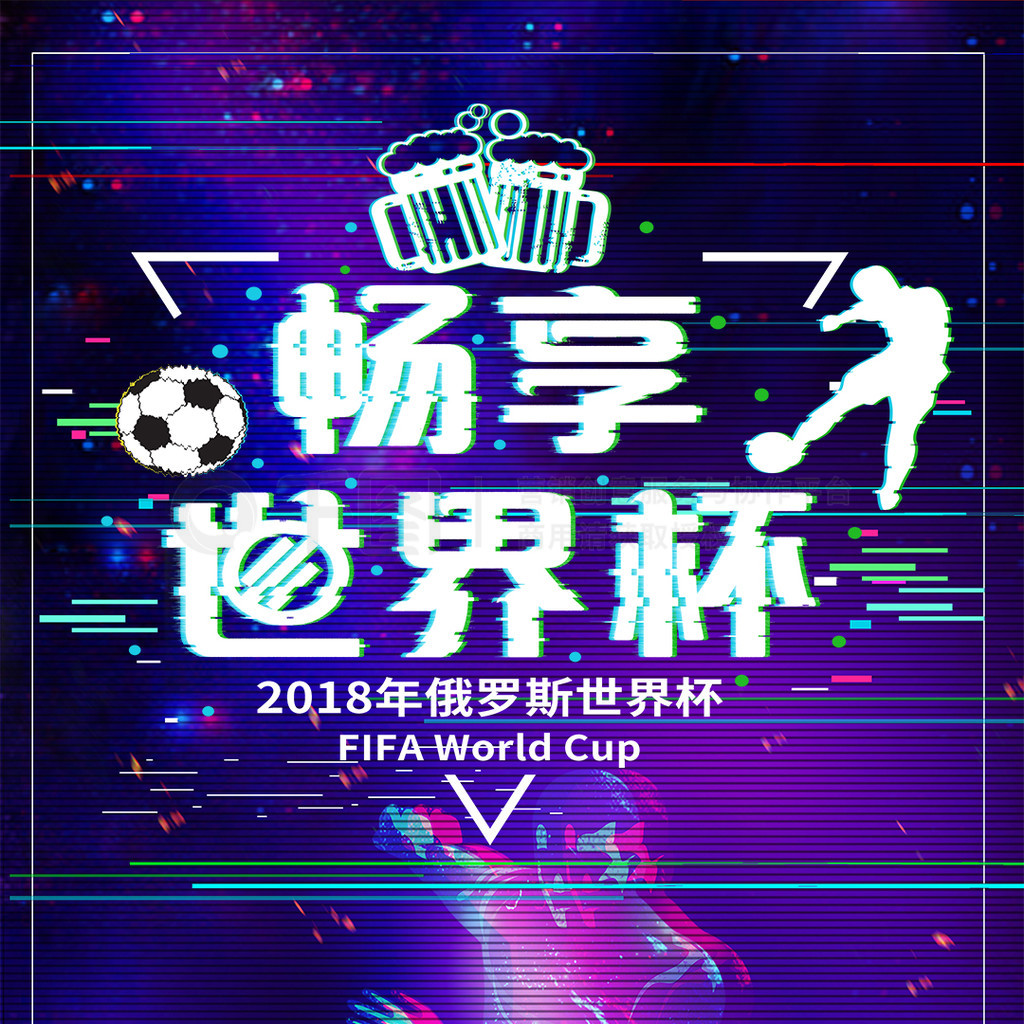 瞻的焦