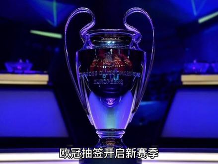 活动提