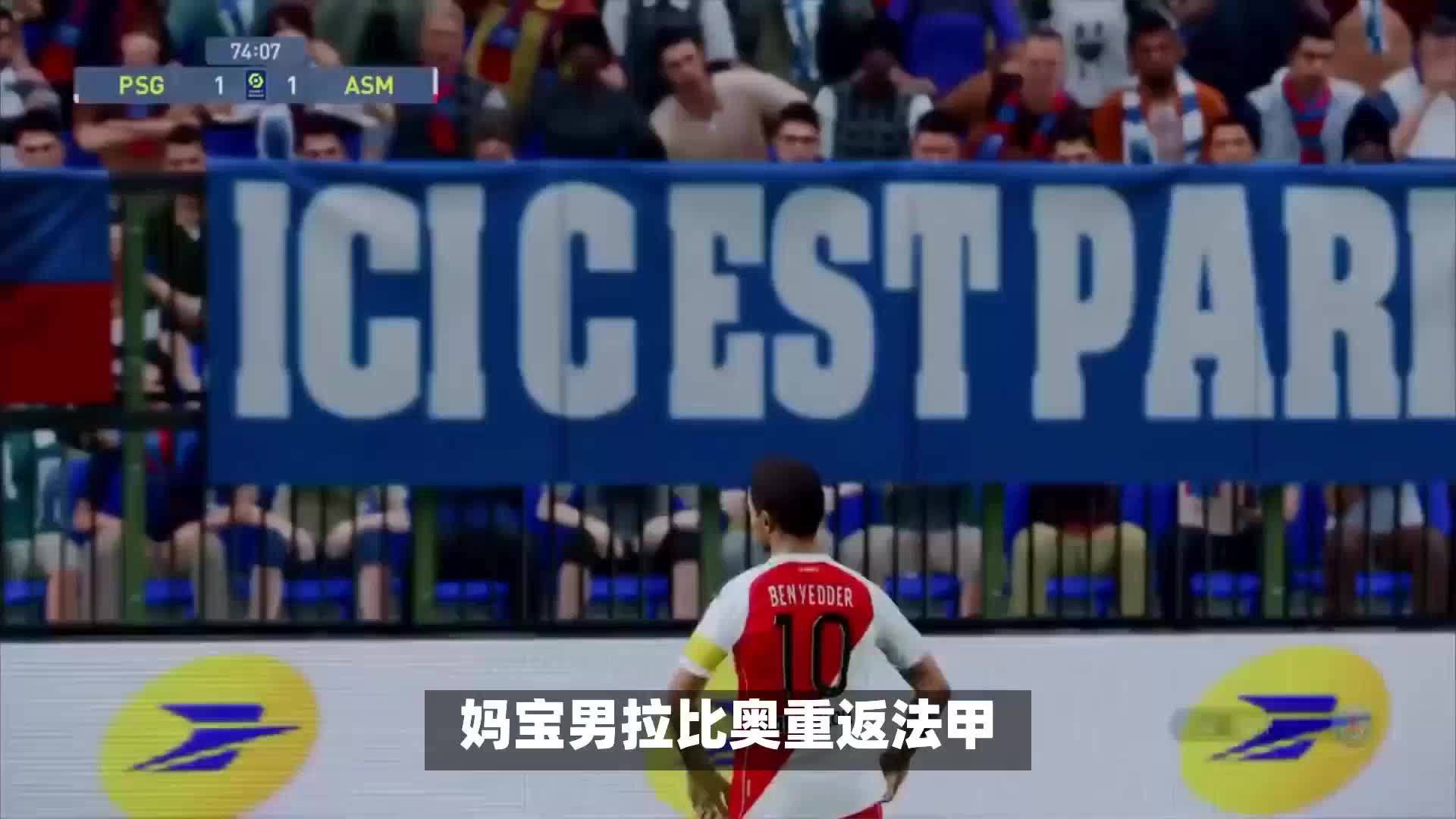 的洞察力